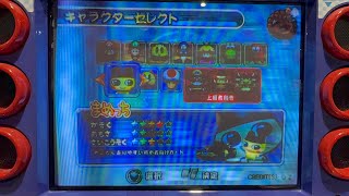マリオカートアーケードグランプリ２ メルカリで購入した中古の磁気カード使用