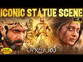 Baahubali The Beginning The Iconic Statue Scene 4K Baahubali Part 1 Movie Scene J Movie