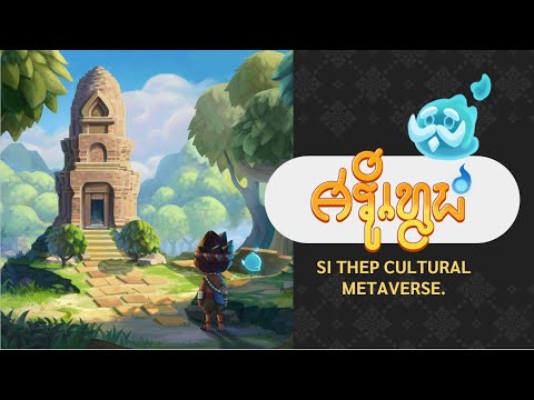 ภาพประกอบ วีดิทัศน์