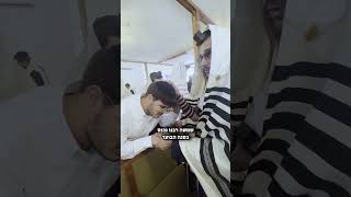סגולה מהגאון הינוקא  למי שיש פצעים בעור - בדוק ומנוסה!