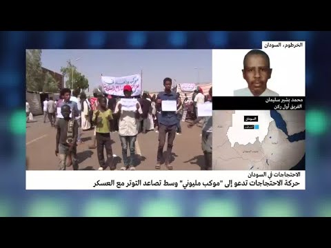 لماذا يصر الجيش السوداني على الاحتفاظ برئاسة المجلس السيادي المشترك؟