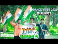 Video Tirange Ke Samman Me Khesari Lal New Desh Bhakti Video