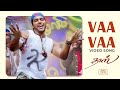 Vaa Vaa Video Song Daas Jayam Ravi Renuka Menon Yuvan Shankar Raja