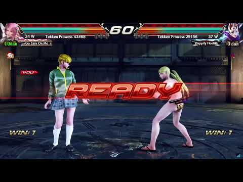 Tekken Lobby with Phil and Mel