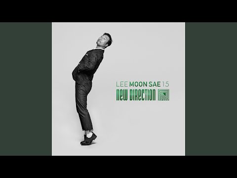 Lullaby For You (꽃들이 피고 지는 게 우리의 모습이었어)