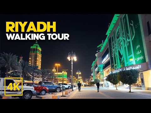 Morden Riyadh 2025 | Most Impressive Nightlife in Riyadh Walking Tour