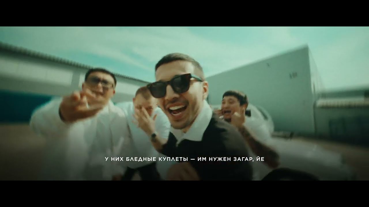 Трейлер