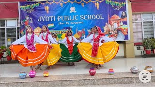 Jyoti Public School Video