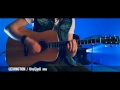 Lexington - Uvrijedi me [OFFICIAL HD VIDEO] 