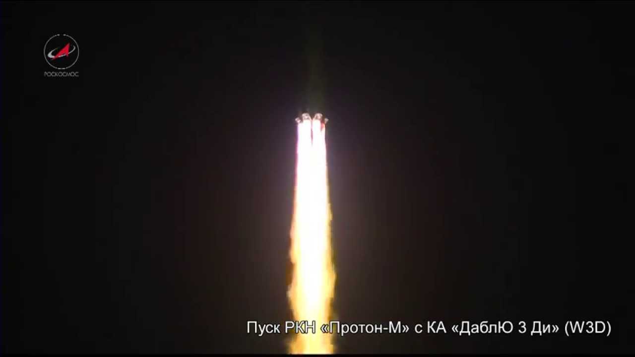Watch the Launch