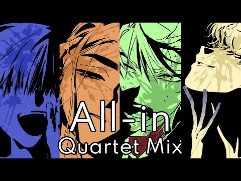All-in but it's a quartet 《 Ivan, Hyuna, Till, Luka 》