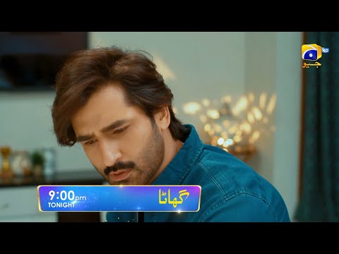 Ghaata Episode 46 Promo | Tonight at 9:00 PM only on Har Pal Geo
