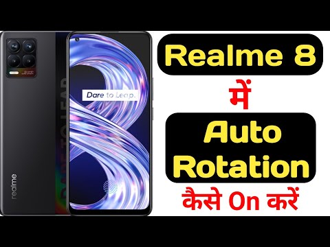 How to enable auto rotation in realme 8 || Realme 8 me auto rotation kaise on kare ||