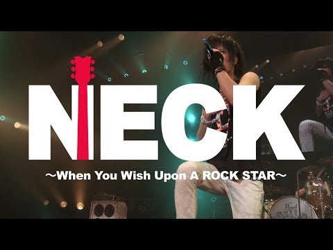 ギルド初主演ドラマ「NECK ～When You Wish Upon A ROCK STAR～」スポット