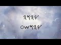 A CRY FOR HELP TO ABBA YAH MEDITATION