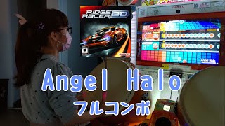 Download lagu Angel Halo  フルコンボ（太鼓の達人 ニジイロver.） mp3