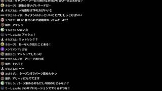 雑談←力尽きたウマ娘←力尽きたぺクス
