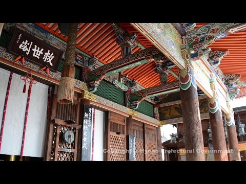 中山寺（本堂）