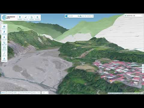 影片預覽畫面 - UAV 3D建模展示