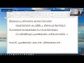 Agathiyar Thevara Thirattu 6th Thirumurai Appar Sirappurai By Dr Sankar Kumar