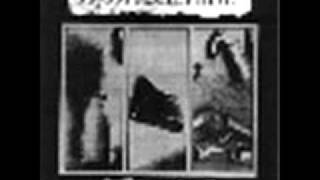 From Ashes Rise - Fragments Of A Falling Sky EP (1998) -Haunted .