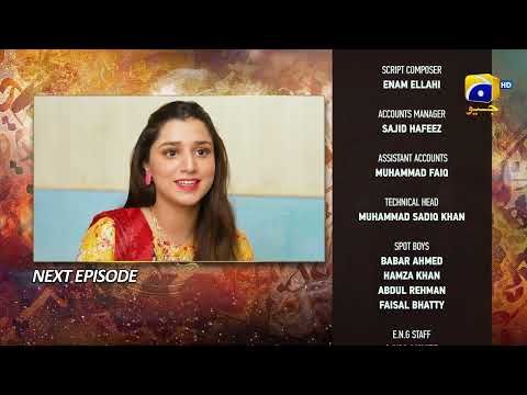 Qalandar Episode 28 Teaser - HAR PAL GEO