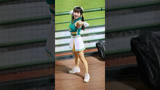 【台湾チア】2024.9.19 Wingstars玖玖　王柏融應援　#wingstars #台鋼雄鷹 #台湾チア #cheerleader