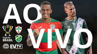 PORTUGUESA X ALTOS / 2ª FASE DA #copadobrasil