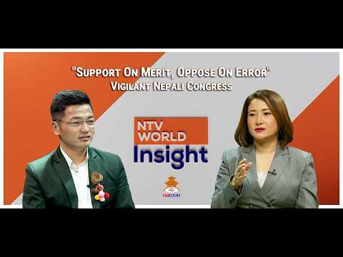 TV Discussion — Development and Governance
