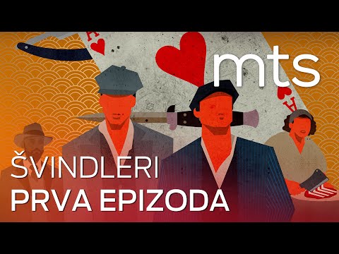 ŠVINDLERI - 1. EPIZODA