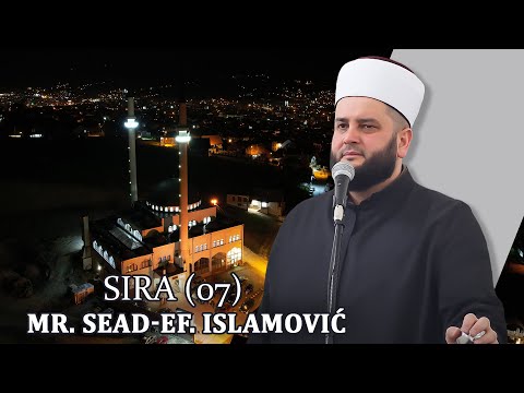 SIRA (07)mr. Sead-ef. Islamović#hadzimehovadzamija