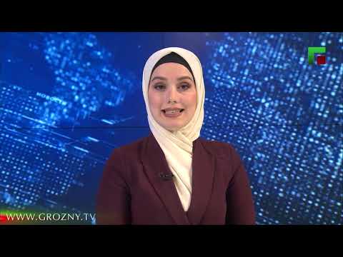 Полный выпуск новостей от 02.06.21