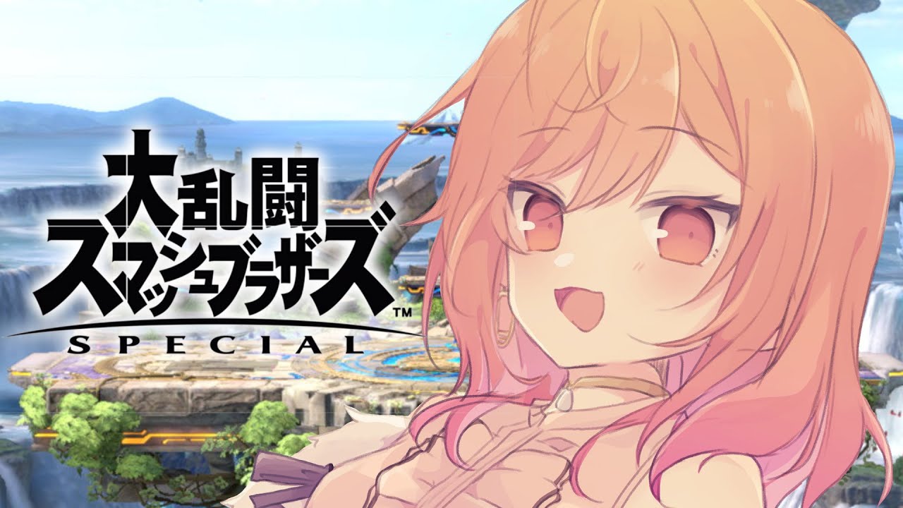 タイトル取得中