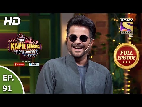 The Kapil Sharma Show Season 2 - Anil's Pagalpanti - दी कपिल शर्मा शो 2- Full Ep 91- 16th Nov, 2019