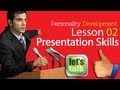 Personality Development Skills Chapter 03-Presentation Skills