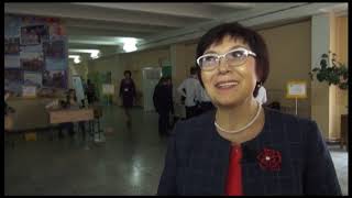 Географический диктант