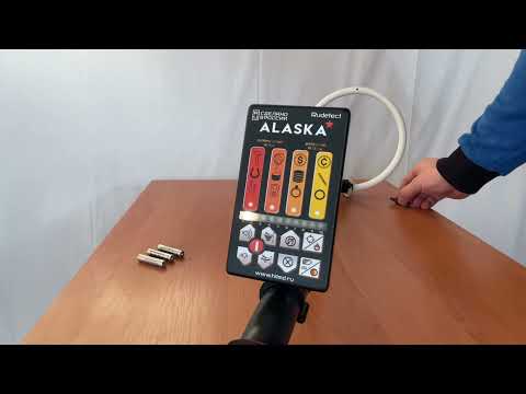 Rudetect Alaska ручная настройка на грунт