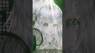 【ダイヤモンドヴァージン/Janne Da Arc】V系バンド曲をVsingerが #歌ってみた #vsinger   #まゆるぅむ #shorts