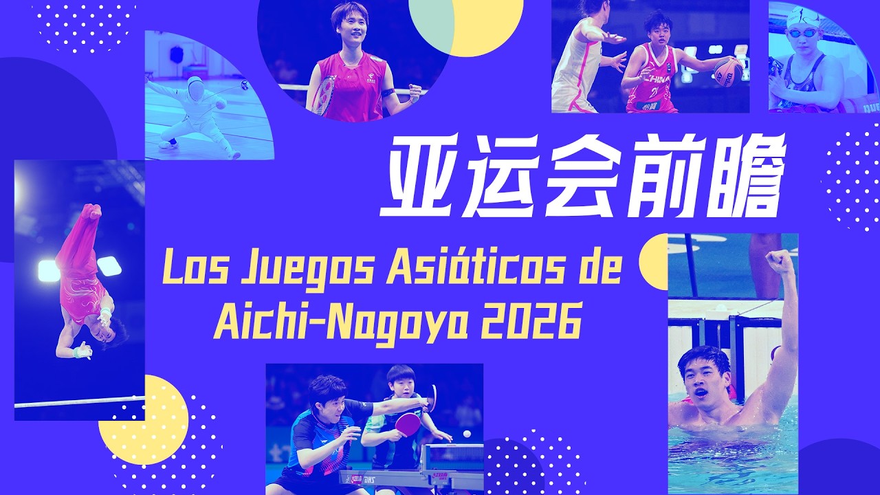 China buscará mantener el primer puesto del medallero en los Juegos Asiáticos 2026