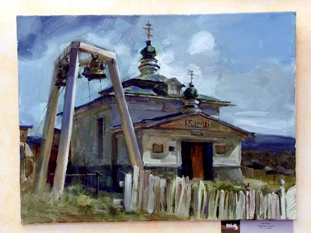 Живые краски