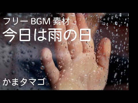 YouTubeサムネ