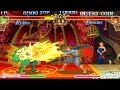 Darkstalkers The Night Warriors Rikuo Arcade