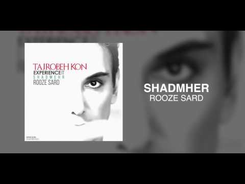 Shadmehr - Rooze Sard OFFICIAL TRACK - TAJROBEH KON ALBUM