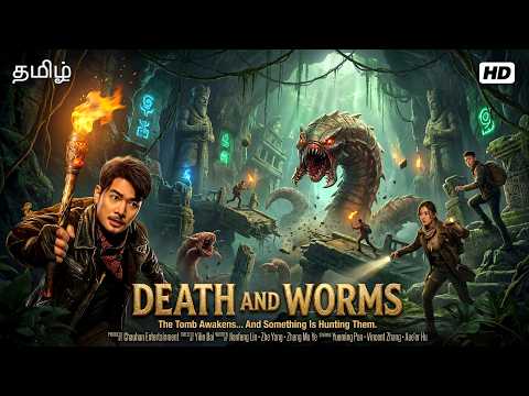 Death And Worms