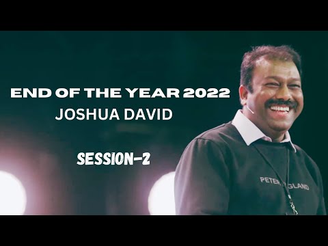 UPPERROOM EOY 2022 JOSHUA DAVID Session-2  MARANATHA