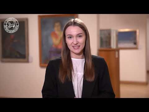 День музея / 27.12.2023