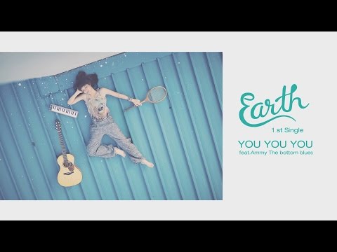 YOU YOU YOU - เอิ๊ต ภัทรวี feat. Ammy The Bottom Blues 【OFFICIAL LYRIC VIDEO】