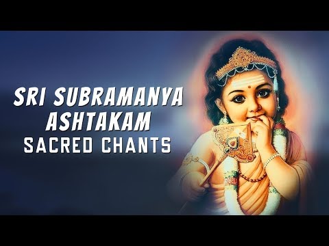 Sri Subramanya Ashtakam | Most Popular Sacred Chants | G Gayathri Devi | Hey Swaminatha Karunakara