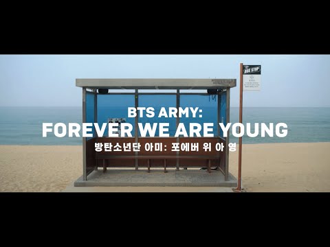 💜 BTS ARMY : FOREVER WE ARE YOUNG | 메인 예고편
