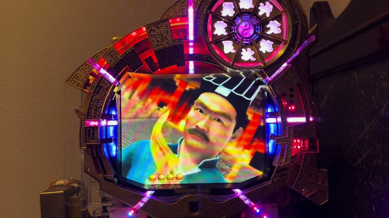 Youtube キョンシー